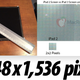 Image for article titled Leaked Display May Be Definitive Proof of iPad 3 Double Resolution